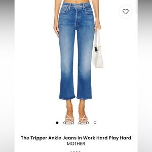 MOTHER The Tripper Ankle Jeans - work hard play hard